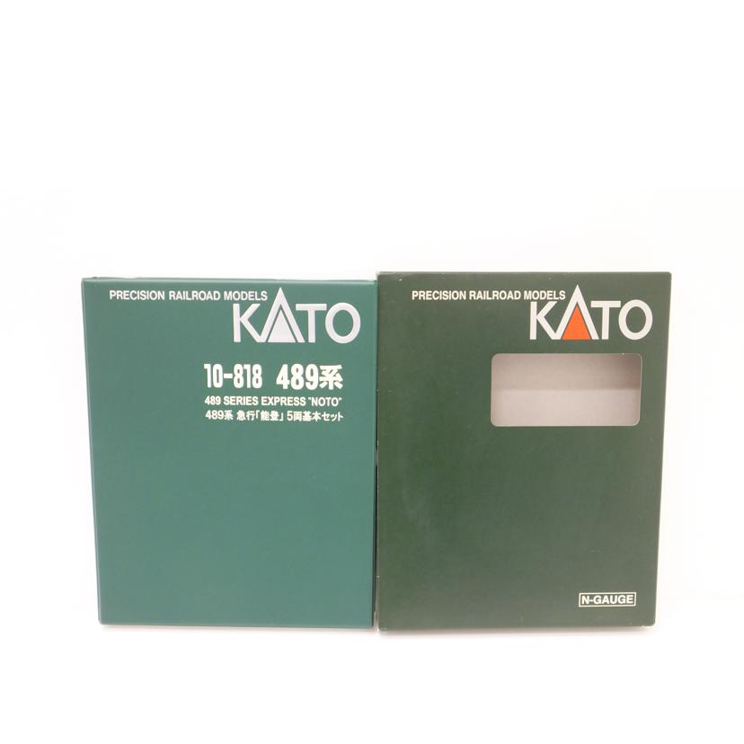 KATO カトー/489系 急行「能登」 5両基本セット/10-818//Aランク/88