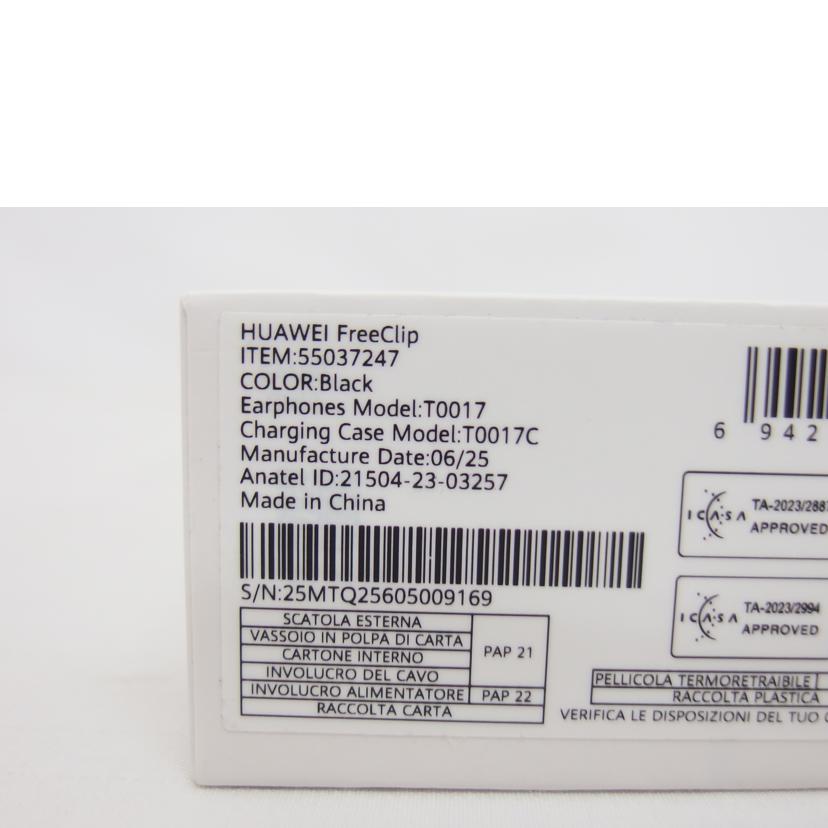 HUAWEI ファーウェイ/ワイヤレスイヤホン/FreeClip/55037247//ABランク/04