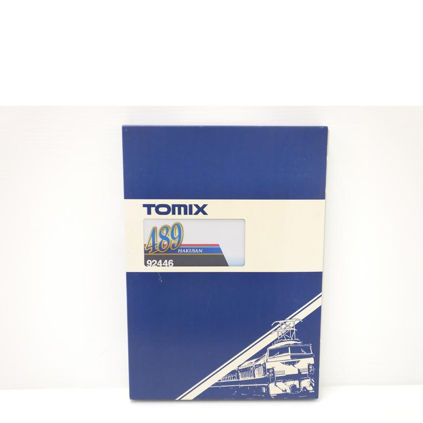 TOMIX トミックス/JR 489系特急電車(白山) 基本セット/92446//Aランク/88