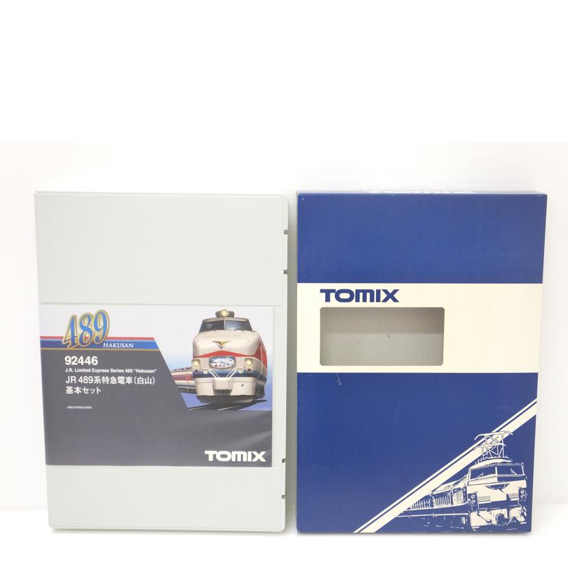 TOMIX トミックス/JR 489系特急電車(白山) 基本セット/92446//Aランク/88