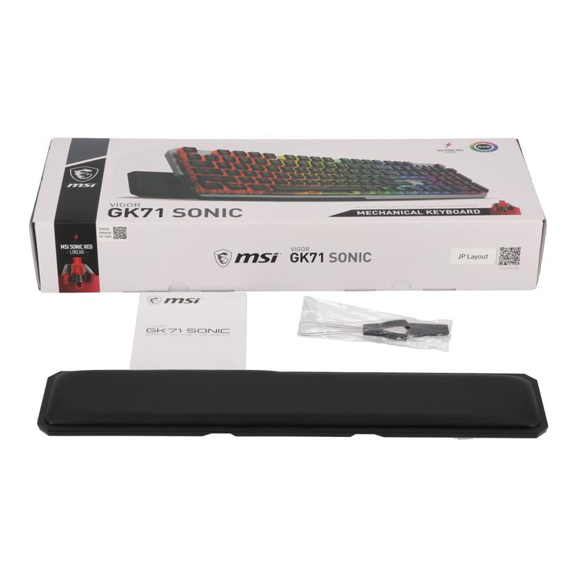 msi エムエスアイ/ゲーミングキーボード/VIGOR GK71 SONIC JP//S1104JP224CLA10216000175/Bランク/62
