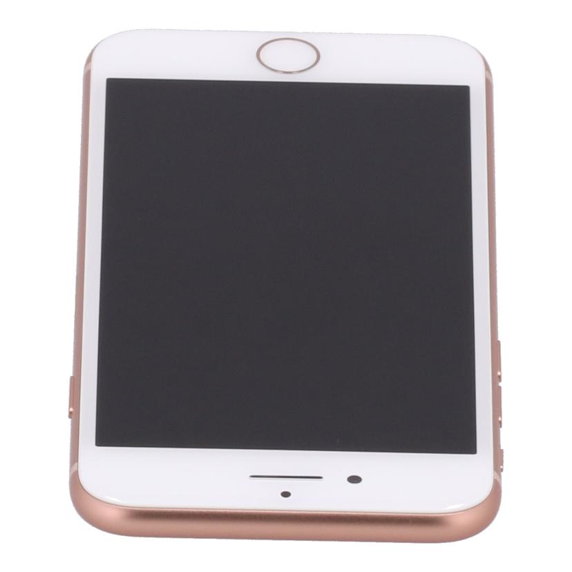 Apple au アップル /iPhone8 256GB/MQ862J/A//F4GVFJCMJC6V/Bランク/84