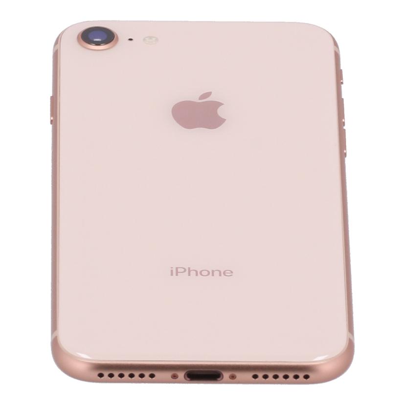 Apple au アップル /iPhone8 256GB/MQ862J/A//F4GVFJCMJC6V/Bランク/84