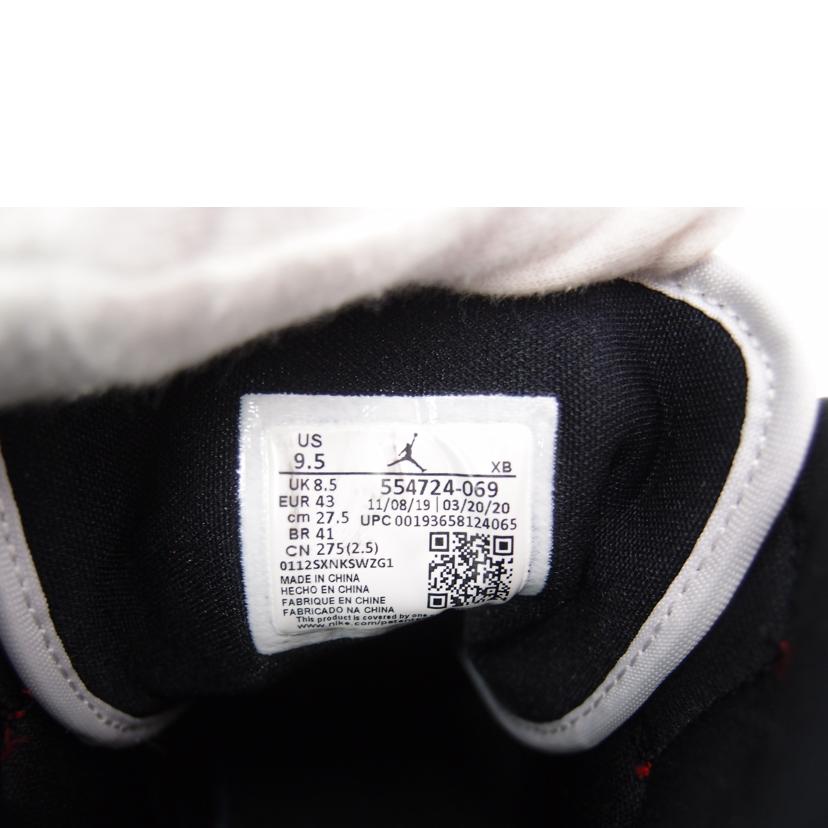 NIKE ナイキ/NIKE AIR JORDAN 1 MID/554724-069//Aランク/69