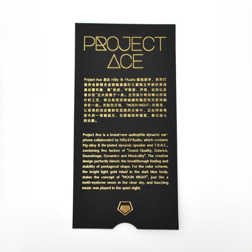 HiBy FAUDIO/イヤホン/Project ACE//Aランク/75