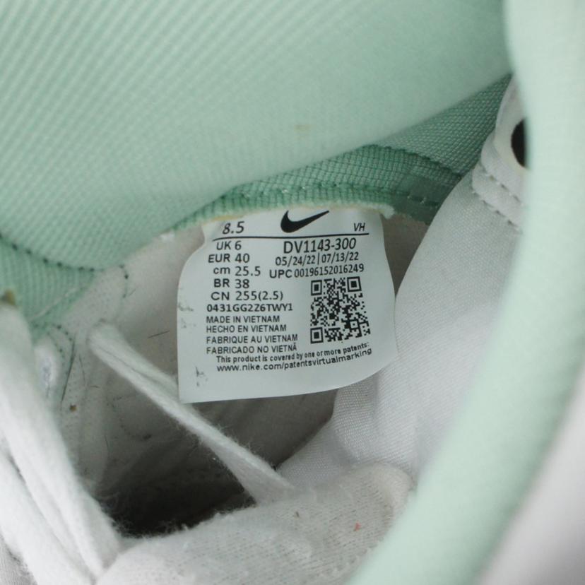 NIKE ナイキ/ダンクハイ/ハイカットスニーカー/グリーン/ DV1143-300//ABランク/18
