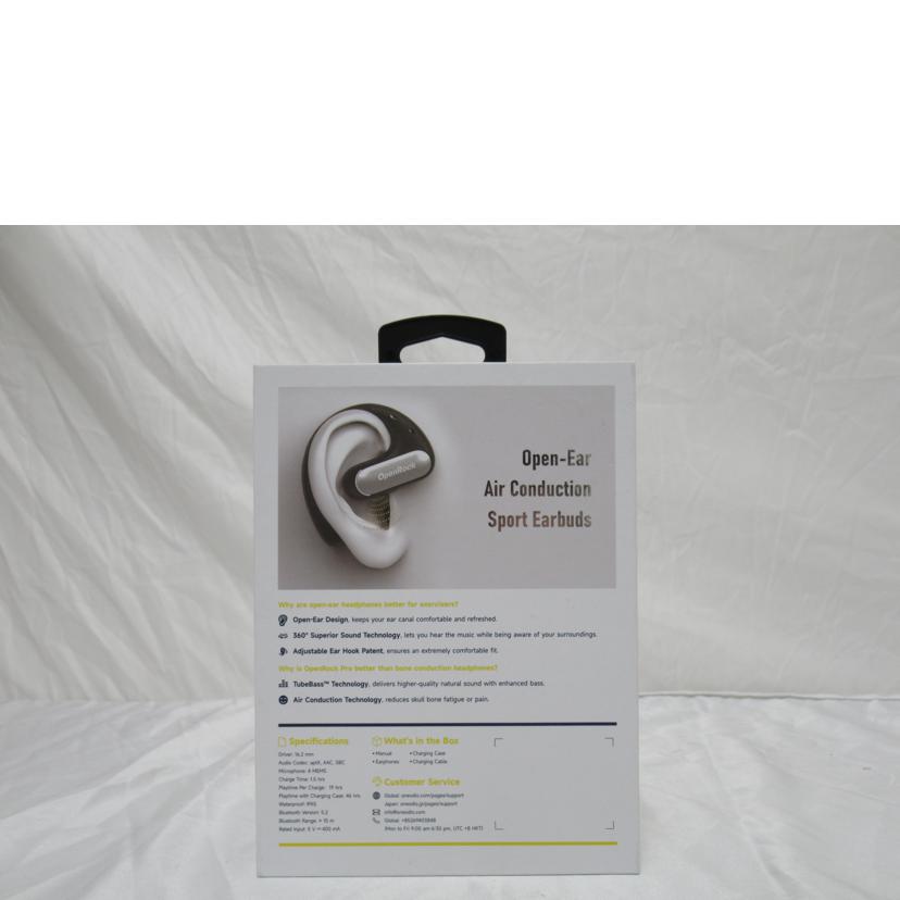 ワイヤレスイヤホン/開放型/Open Rock Pro//ABランク/63