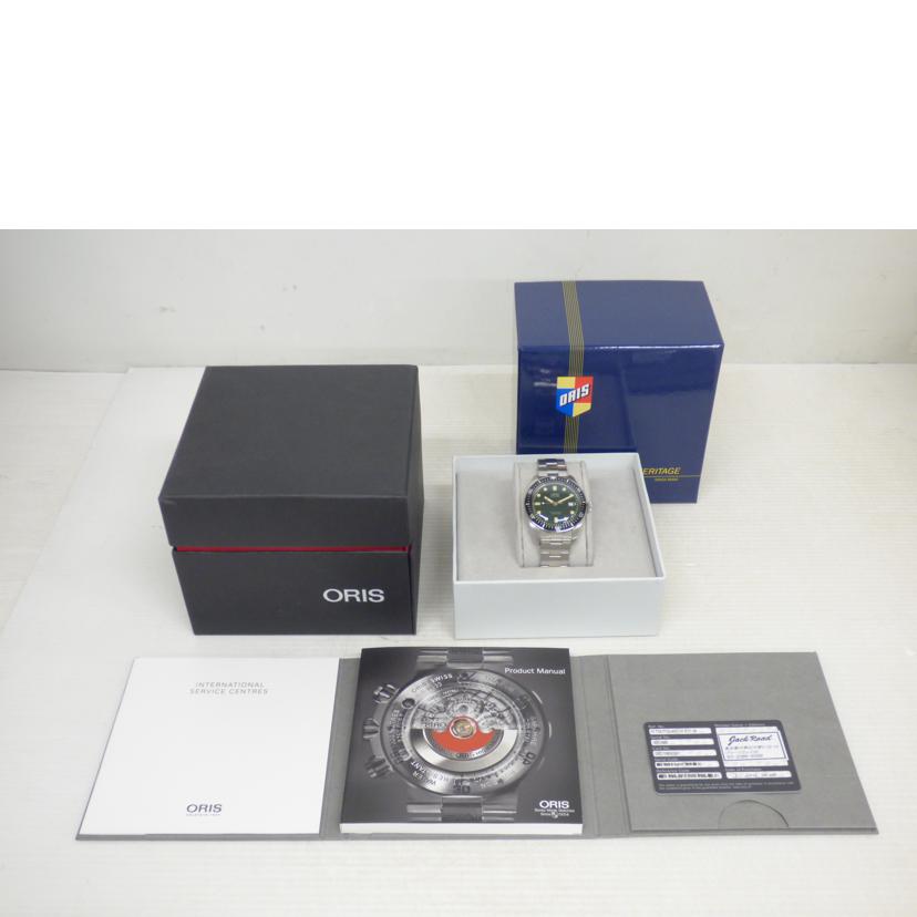 ORIS オリス/ダイバー/グリーン文字盤/01 733 7720 4057-07 8 21 18//36-*****/ABランク/64
