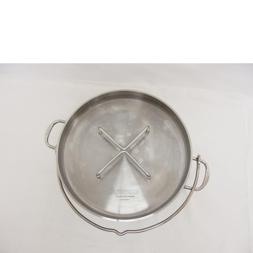 SOTO ソト/ステンレスダッチオーブン/収納袋付/12インチ/ST-912//Bランク/04