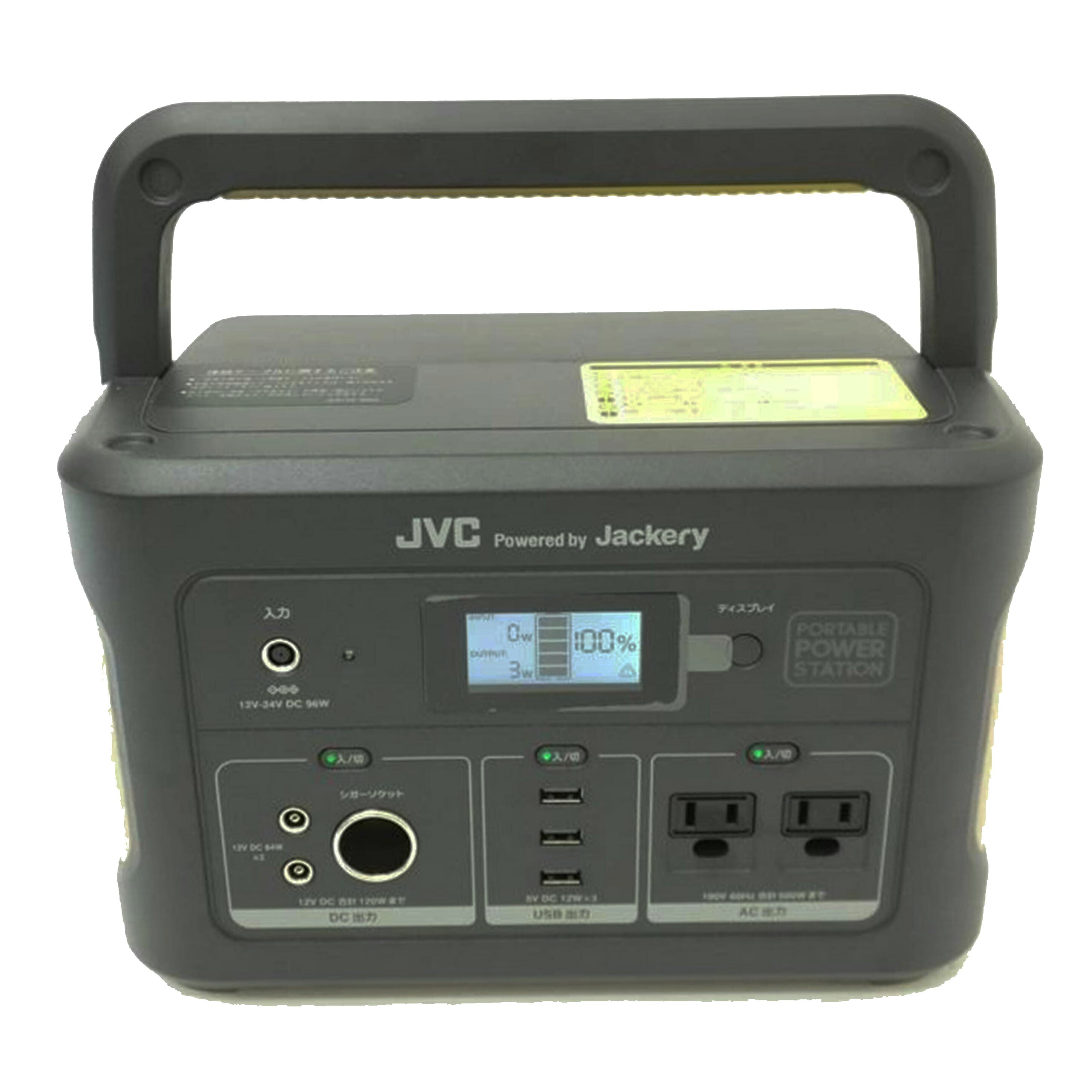 JVC／Jackery ジェイブイシー/ジャッキー/家電・カメラ・AV機器