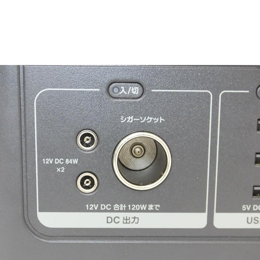 JVC/Jackery ジェイブイシー/ジャッキー/ポータブル電源/BN-RB62-C/BN-RB62-C//13618134/ABランク/88