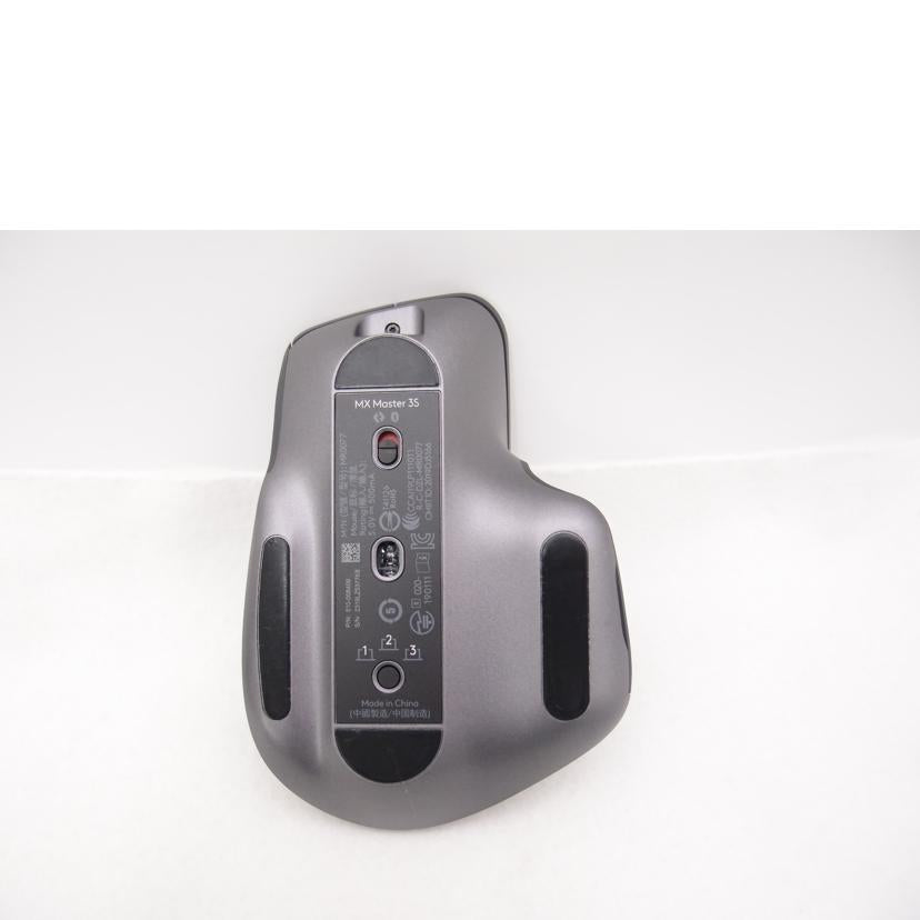Logicool ロジクール/パフォーマンスワイヤレスマウス/ゲーミング/MX Master 3S Advanced Wireless Mouse/MX2300GR//2319LZ52WCN9/Aランク/69