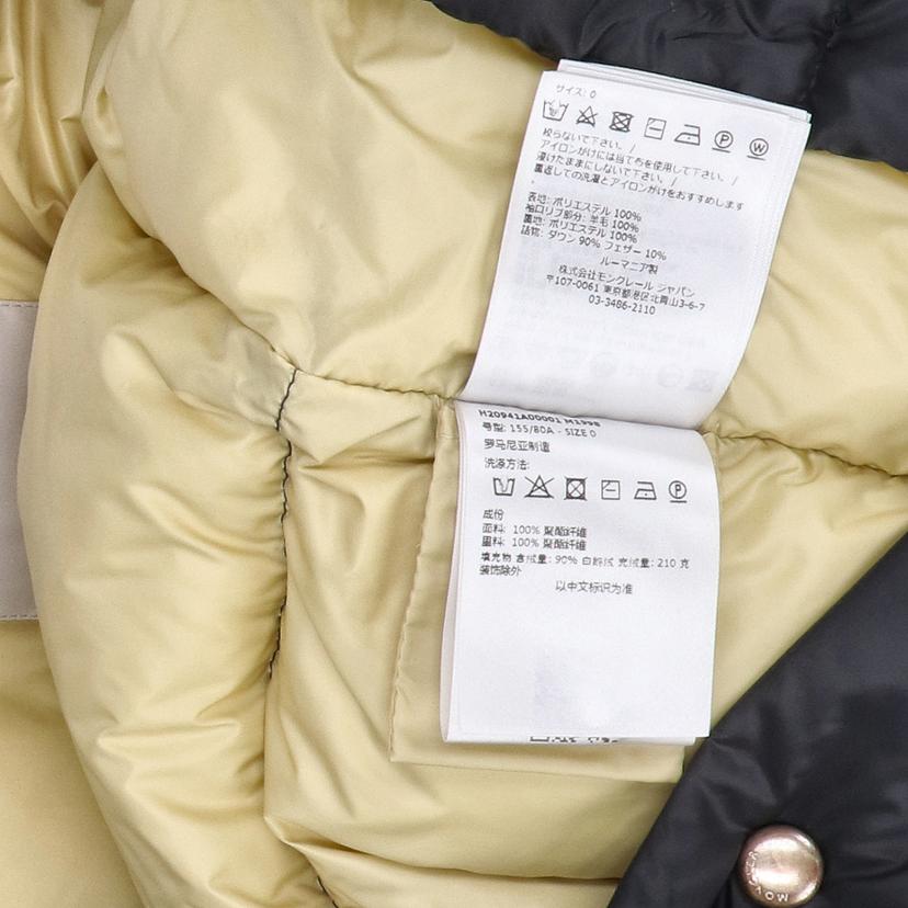 MONCLER モンクレール/SYDOW GIUBBOTTO ダウンジャケット/H20941A00001M1998//サイズ:0/Aランク/91
