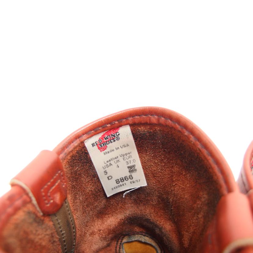 RED WING レッドウイング/ペコスブーツ/8866/8866//Bランク/04