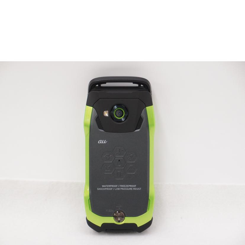 KYOCERA 京セラ/G'zOne TYPE-XX リキッドグリーン/KYY31//554080113960/ABランク/69