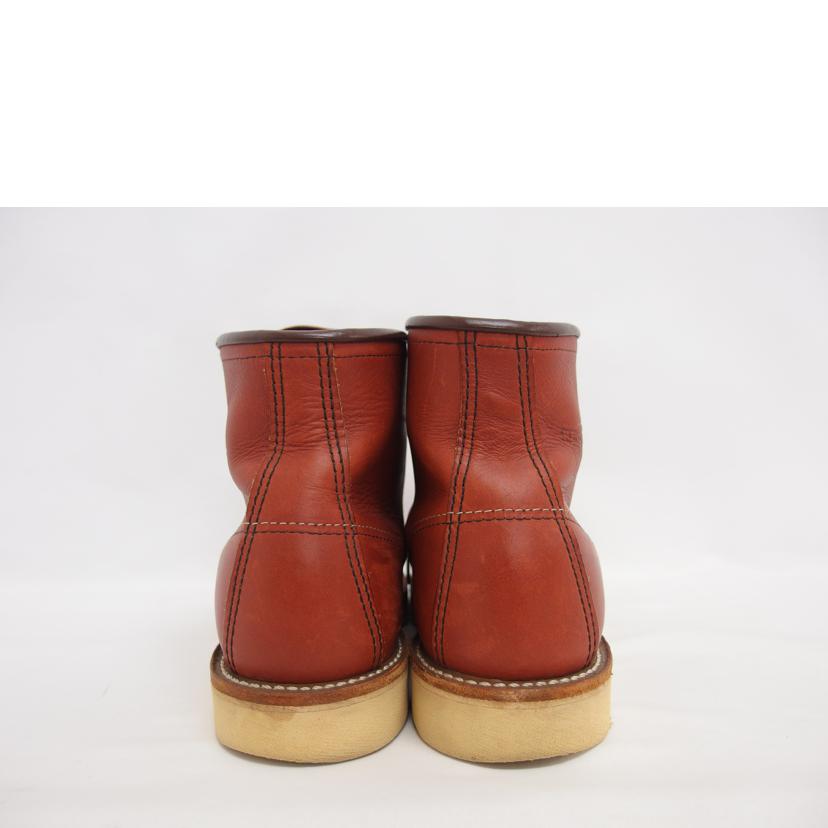 RED WING レッドウイング/レザーレースアップブーツ/8875//Bランク/04