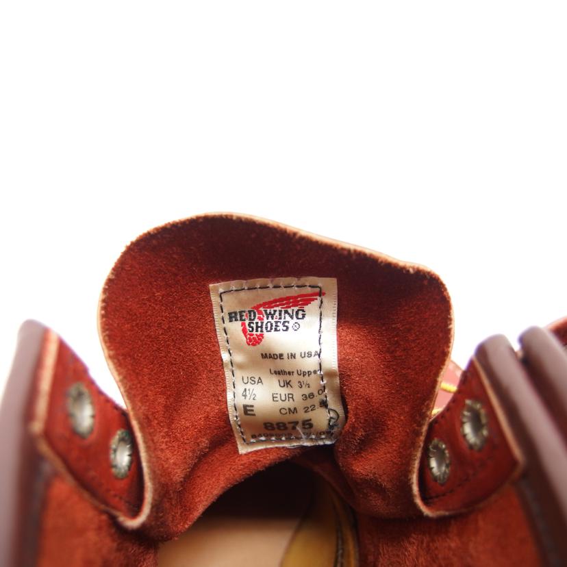 RED WING レッドウイング/レザーレースアップブーツ/8875//Bランク/04