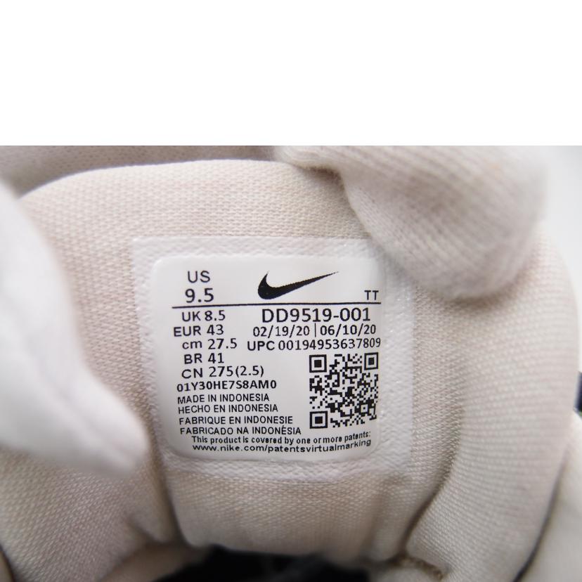 NIKE ナイキ/NIKE AirMax95 VOLT/DD9519-001//SAランク/69