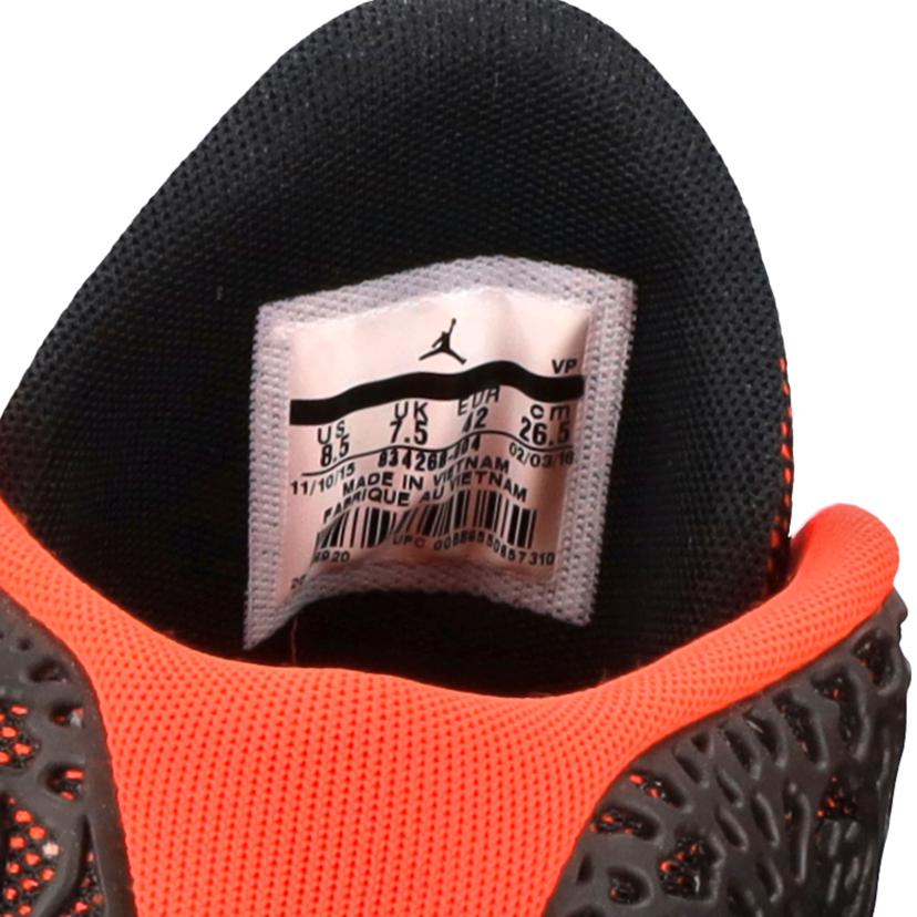 NIKE ナイキ/ジョーダン/ウルトラフライ/スニーカー/834268-004//Aランク/18