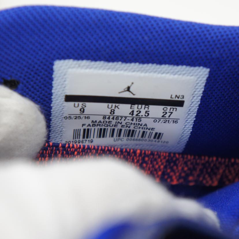 NIKE ナイキ/ジョーダンスーパーフライ5/スニーカー/844677-415//SAランク/18