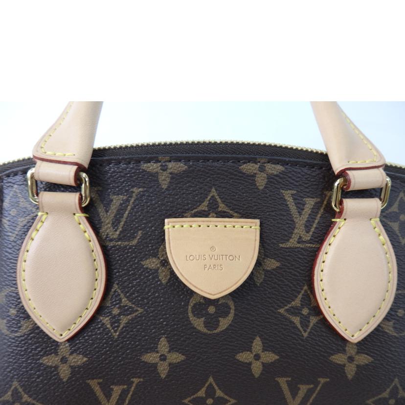 LV ルイヴィトン/リボリーPM/モノグラム/M44543//MB4***/SAランク/84