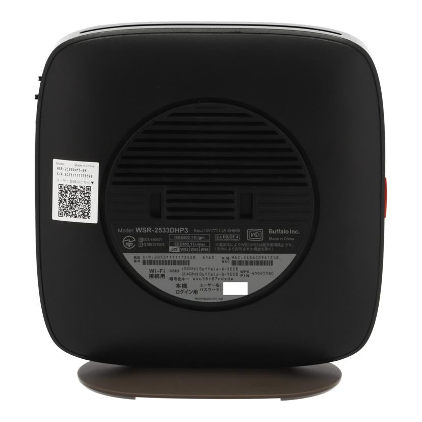 BUFFALO バッファロー/無線LANルーター/WSR-2533DHP3-BK//20531111173528/Bランク/69