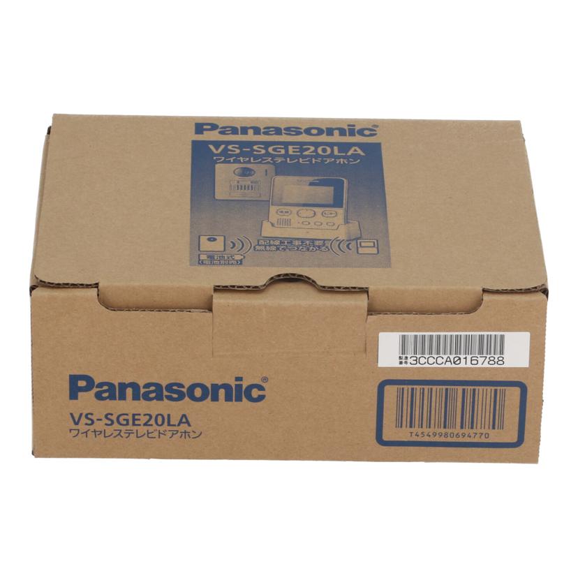 Panasonic パナソニック /ワイヤレステレビドアホン/VS-SGE20LA//3CCCA016788/Sランク/85