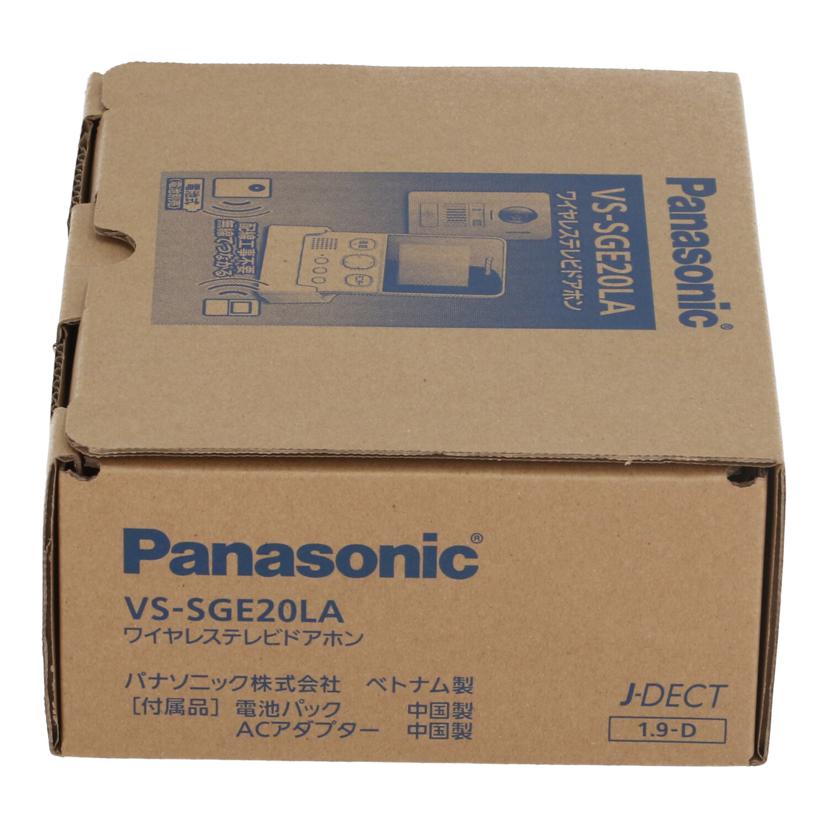 Panasonic パナソニック /ワイヤレステレビドアホン/VS-SGE20LA//3CCCA016788/Sランク/85