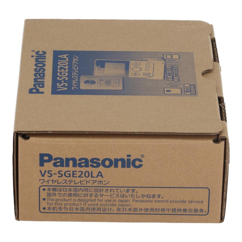 Panasonic パナソニック /ワイヤレステレビドアホン/VS-SGE20LA//3CCCA016788/Sランク/85