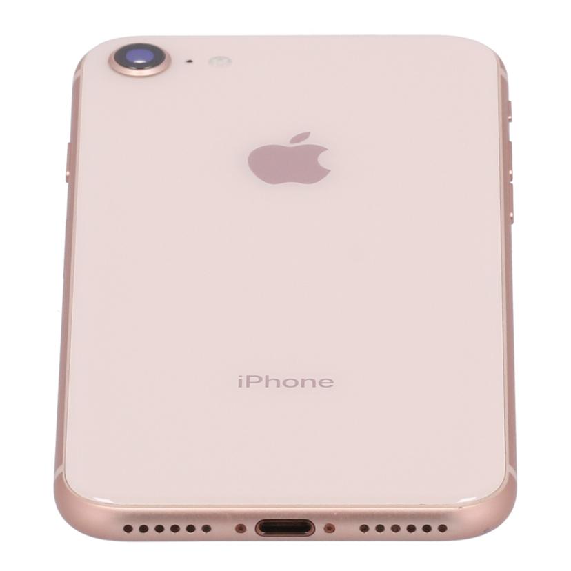 Apple au アップル /iPhone8 256GB/MQ862J/A//F4JVFKZBJC6V/Bランク/67