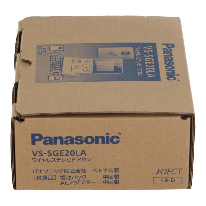 Panasonic パナソニック /ワイヤレステレビドアホン/VS-SGE20LA//3CCCA016791/Sランク/85