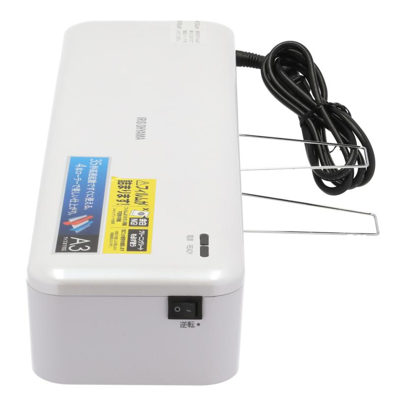 IRIS OHYAMA アイリスオーヤマ/A3ラミネーター/HSL-A34//-/Bランク/84