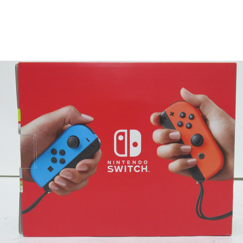 Nintendo/Nintendo Switch/バッテリー強化版/HAC-001//XKJ40045053272/Aランク/63