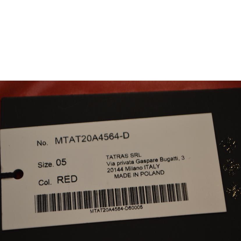 TATRAS タトラス/POSEIDONE ダウンベスト/XLサイズ(05)/MTAT20A4564-D//SAランク/89