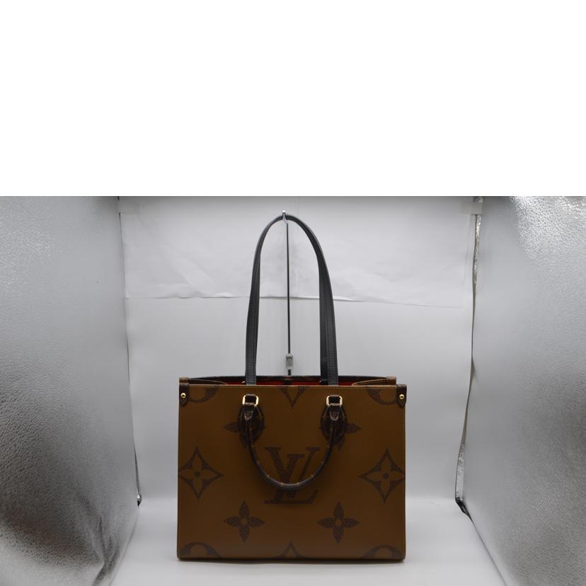 LV ルイヴィトン/オンザゴーMM新型/モノグラムジャイアント/リバース/M45321//RFI****/SAランク/89