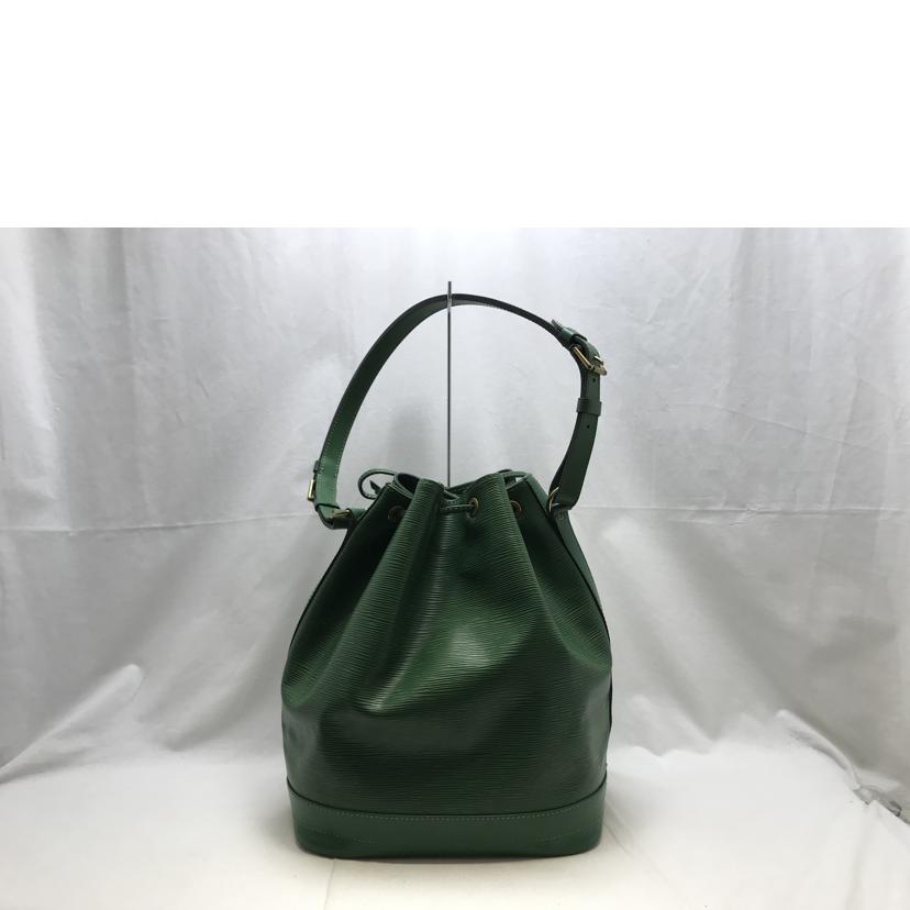 LV ルイヴィトン/ノエ ボルノエグリーン/M44044//AR1***/BCランク/51