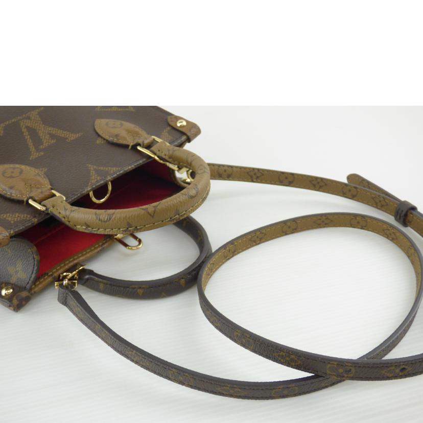 LOUIS VUITTON ルイ・ヴィトン/オンザゴーBB/モノグラムリバース/M46839//IC/Aランク/64