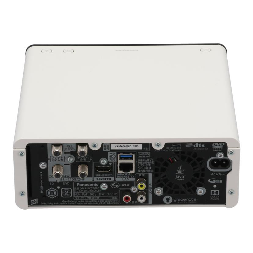 Panasonic パナソニック /BDレコーダー/おうちクラウドディーガ/DMR-BCT1060//VN9FA002607/Bランク/67