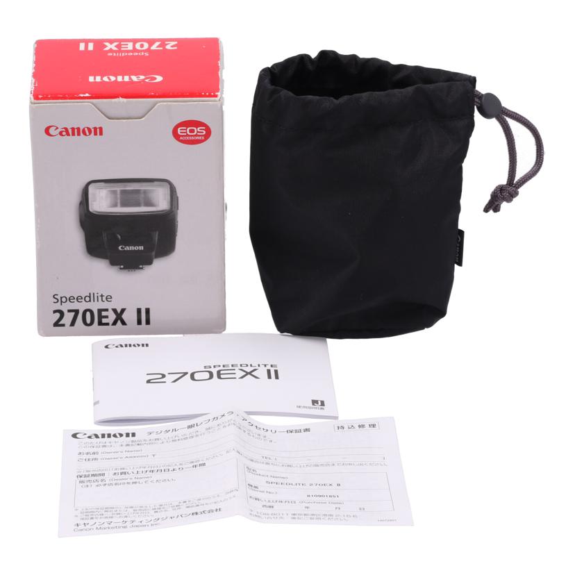 Canon キヤノン /フラッシュ/スピードライト/270EXII SPEEDLITE//810901851/Bランク/82