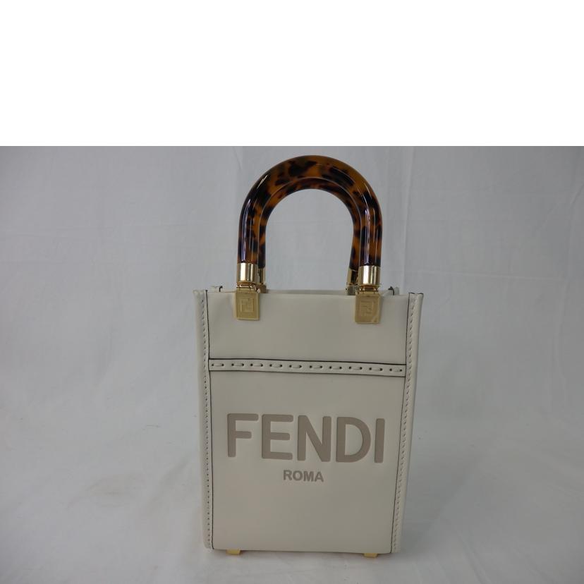FENDI フェンディ/ミニ サンシャイン/ショルダーバッグ/ショッパー/ホワイト系/8BS051//ABV*/Aランク/84