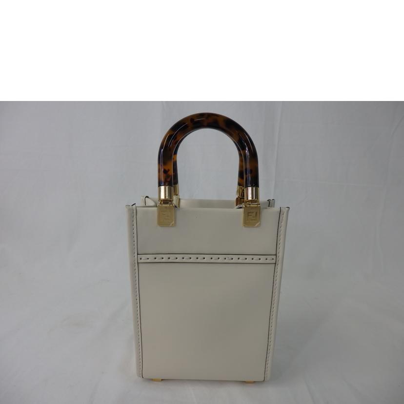 FENDI フェンディ/ミニ サンシャイン/ショルダーバッグ/ショッパー/ホワイト系/8BS051//ABV*/Aランク/84