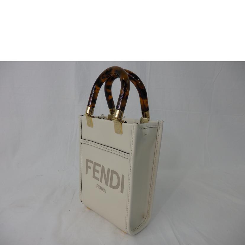 FENDI フェンディ/ミニ サンシャイン/ショルダーバッグ/ショッパー/ホワイト系/8BS051//ABV*/Aランク/84