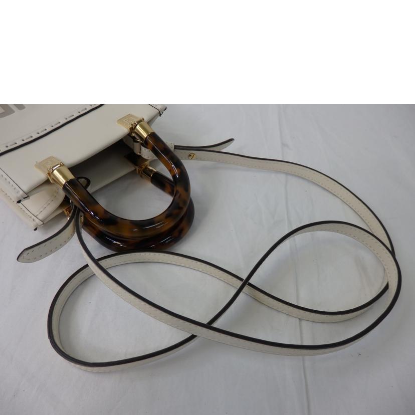 FENDI フェンディ/ミニ サンシャイン/ショルダーバッグ/ショッパー/ホワイト系/8BS051//ABV*/Aランク/84