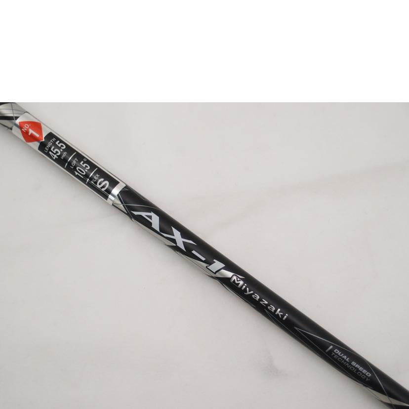 DUNLOP ダンロップ/XXIO X-eksドライバー/10.5°/Miyazaki AX-1/FLEX:S/1W/XXIO X-eks//ABランク/69