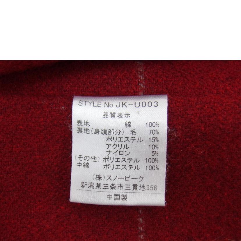 snow peak スノーピーク/ファイヤープロテックジャケット/JK-U003//Bランク/04