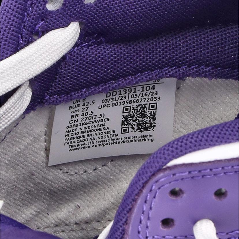 NIKE ナイキ/DUNK LOW RETRO/DD1392-104//00195866272033/Aランク/85