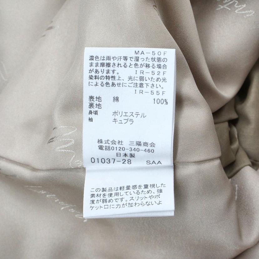 MACKINTOSH LONDON マッキントッシュロンドン/ロズリー ウェザー コットン ノーカラーコート/38/ベーシュ/G5A04-108-40//Sランク/01