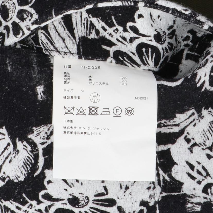 COMME des GARCONS HOMME PLUS /オムプリュスコート/22SS/プレミア/花柄切替//Aランク/24