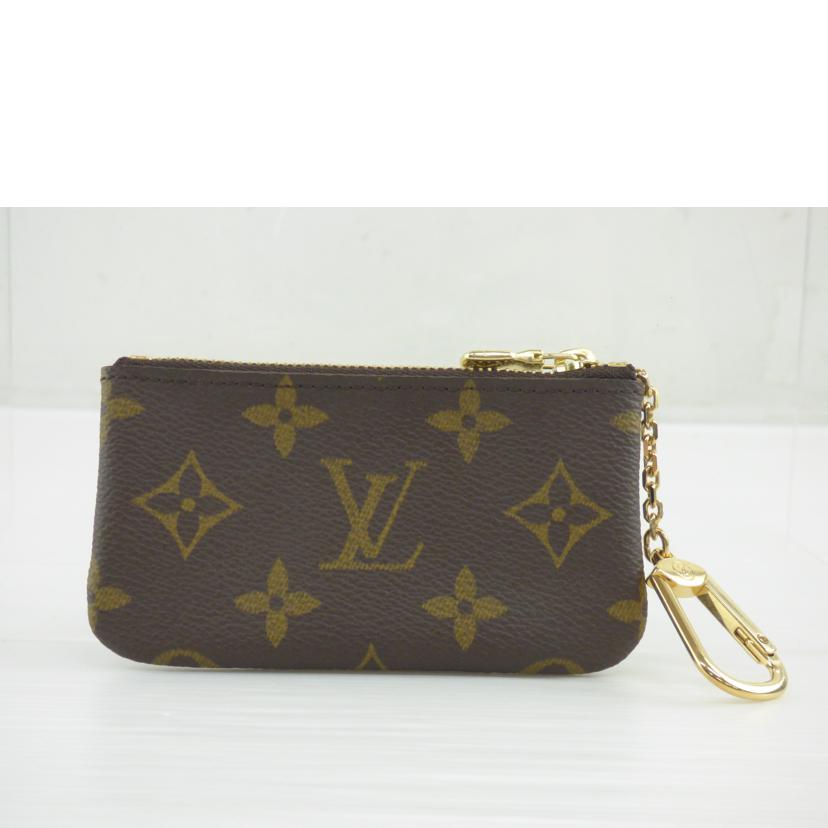 LOUIS VUITTON ルイ・ヴィトン/ポシェット・クレ/モノグラム/M62650//CA1***/Aランク/64