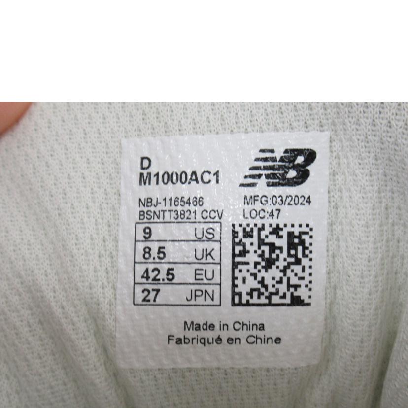 newbalance/エメレオンドレ×ニューバランス/スニーカー/白系/M1000AC//ABランク/63